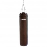 Punching bag Taurus Pro Luxury 150cm